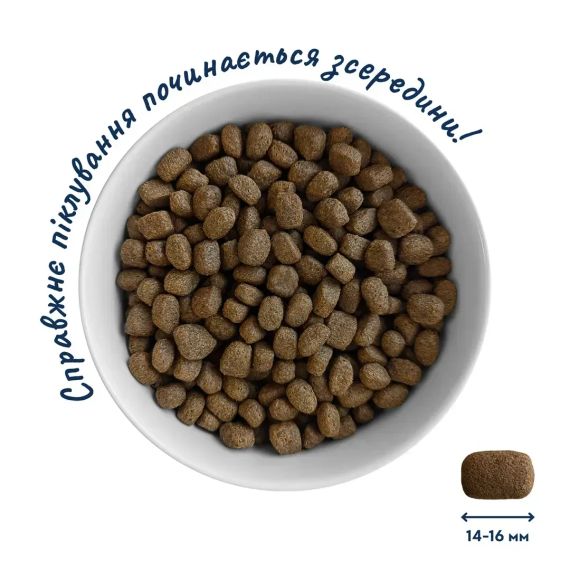 Гипоаллергенный сухой корм для взрослых собак Форель и рис Hypoallergenic, 10 кг | Зображення 1