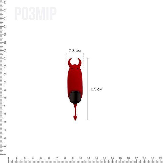 Вібропуля Adrien Lastic Pocket Vibe Devol з хвостиком і ріжками | Зображення 1