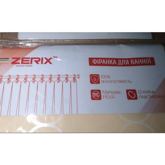 Шторка для ванної ZERIX SCP-006-180x180 з PEVA (поліетиленвінілацетату) (Візерунок бежевий) (ZX5005) | Зображення 5