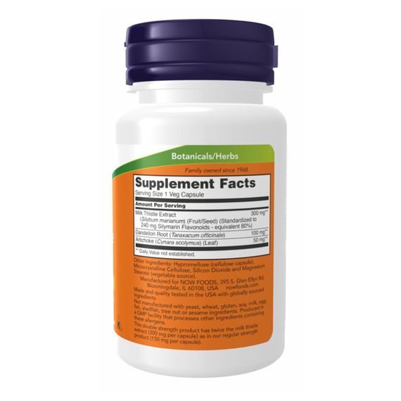 Silymarin Milk Thistle 300mg - 200 vcaps | Зображення 1