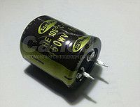 82mkf - 400v  HC 22*30  SAMWHA, 85°C конденсатор електролітичний | Зображення 1