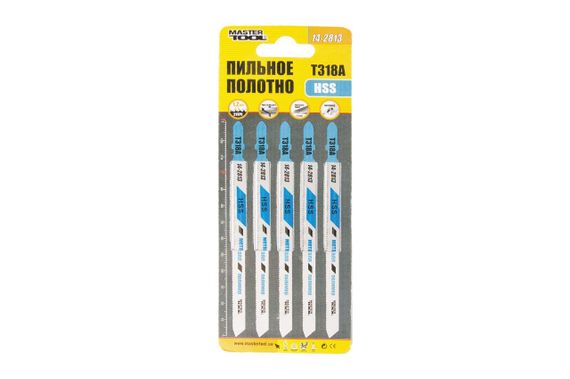 Полотно пильное для лобзика Mastertool - T318A 132 мм x 21T, металл (5 шт.) (14-2813) | Зображення 1