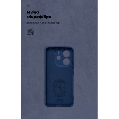 Чехол для мобильного телефона Armorstandart ICON Xiaomi Redmi Note 14 4G Camera cover Dark Blue (ARM79816) | Зображення 3