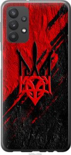 Чохол для Samsung Galaxy A32 A325F з пластику FCh_001485