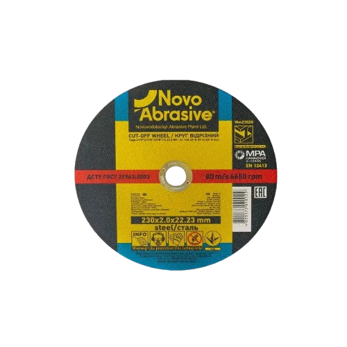 Круг відрізний по металу d230мм*2,0*22,23мм 14A NovoAbrasive