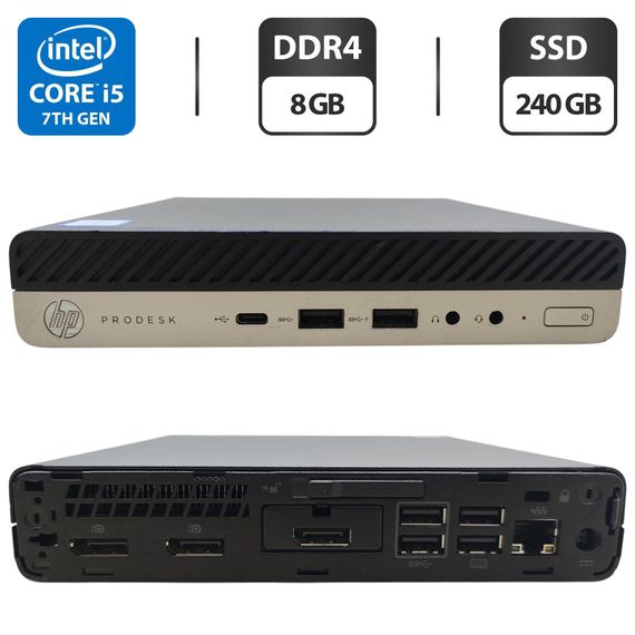 Неттоп HP ProDesk 600 G3 Desktop Mini USFF / Intel Core i5-7500T (4 ядра по 2.7 - 3.3 GHz) / 8 GB DDR4 / 240 GB SSD / Intel HD Graphics 630 / Блок живлення б/в