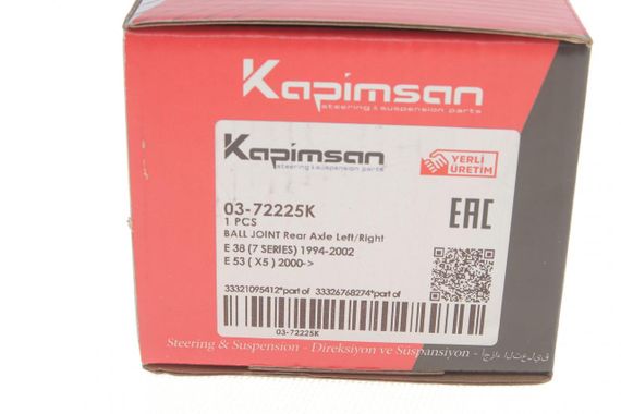 Опора шаровая задняя сверху BMW 7 E38 X5 E53 00-06 03-72225K | Зображення 1