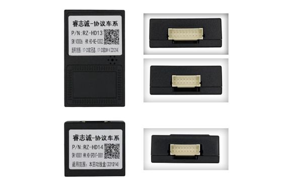 Штатна магнітола серії Mekede M700S під Honda Avancier 2016+; UR-V 2017+ (W2) 10 дюймів | Зображення 3