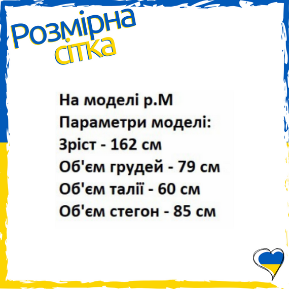 Лосины женские утепленные черный эко-мех. Трикотажные теплые лосины. Зима. M, L, XL | Зображення 1