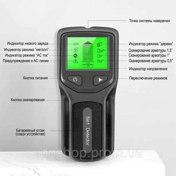 Мультифункціональний сканер стіни HW430 | Зображення 8