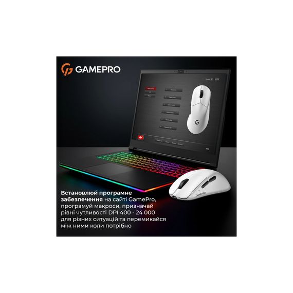 Мишка GamePro Genesis Avenger Wireless/Bluetooth/USB White (GM096W) | Зображення 8