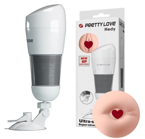 Мастурбатор анус з вібрацією PRETTY LOVE - Hedy, BM-00900T49-1 Sex Aura