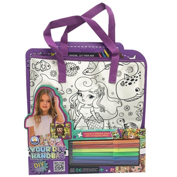 Детский набор для творчества "Сумка-раскраска" Z186-4D 1 отделение