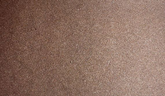 Емаль антикорозійна по металу 3 в 1, графітна, коричнева, ТМ"Maxima" - 0,75 кг | Зображення 1