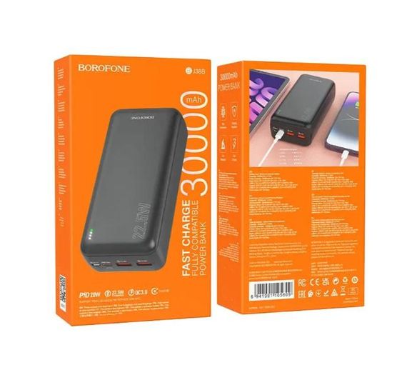Павербанк з високопотужним зовнішнім акумулятором 30000mAh та швидкою зарядкою Borofone BJ38B (47197-BJ38B_812) | Зображення 3