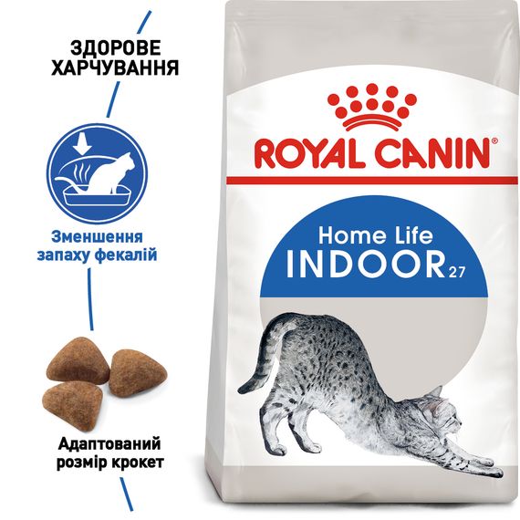 Сухий корм для котів від 1 до 7 років Royal Canin Indoor живуть в приміщенні 10 кг | Зображення 2