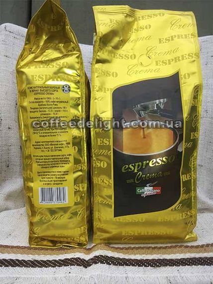 М'яка кава в зернах суміш сортів арабіки Віденська кава Espresso Crema,1кг для приготування еспрессо | Зображення 1
