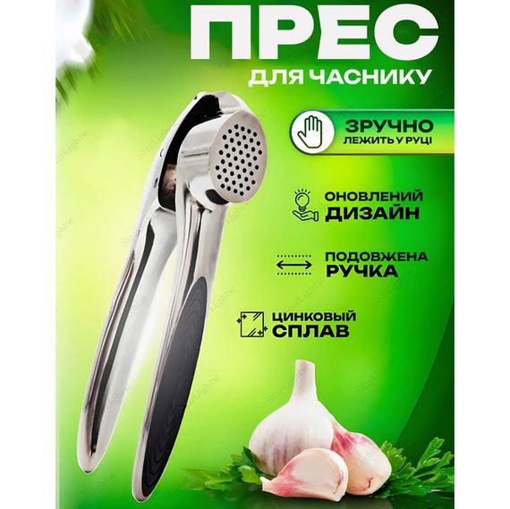 Прес для часнику чеснокодавка ручна металева LQ-28 | Зображення 5