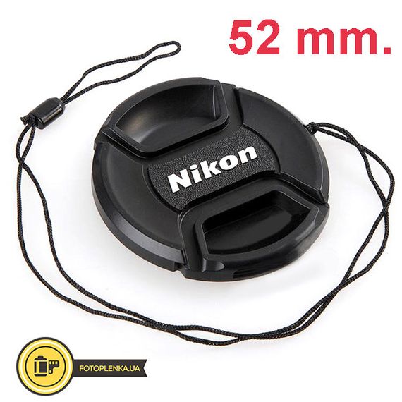 Защитная крышка для объектива Nikon 52 mm. | Зображення 3