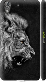 Чохол на Huawei Y6 II Лев "1080m-338-2448"