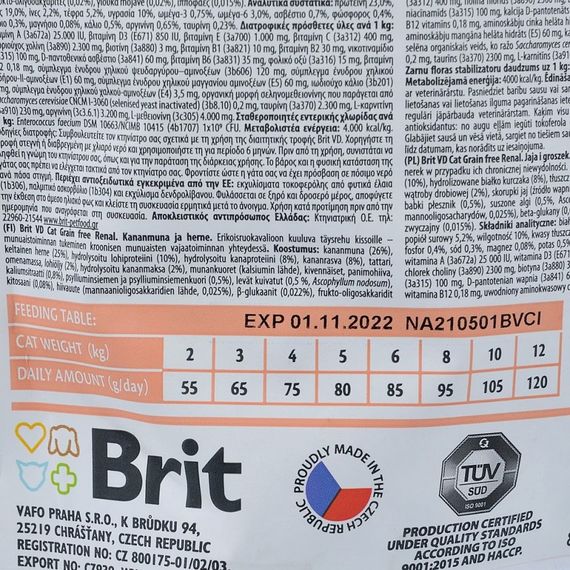 Корм сухий Brit Grain Free VetDiet Cat Renal для котів з захворюванням нирок з яйцем та горохом 400 г | Зображення 5