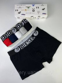 Подарочный набор мужских трусов Diesel, комплект трусов Дизель в коробке на 2-5 штук, трусы Дизель набор 5, с