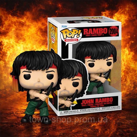 Игровая фигурка Funko POP! серии Рэмбо 2 - Джон Рэмбо с луком | Зображення 2