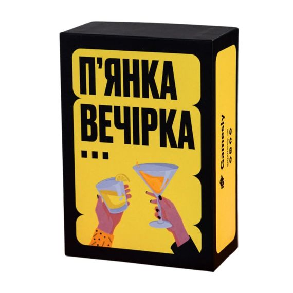 Настольная игра Пьянящая вечеринка 290117, 150 веселых карт с заданиями