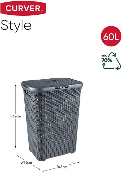 Кошик для білизни пластиковий Curver Natural Style 60 л 00707 темно-сірий, міцний і зручний | Зображення 6