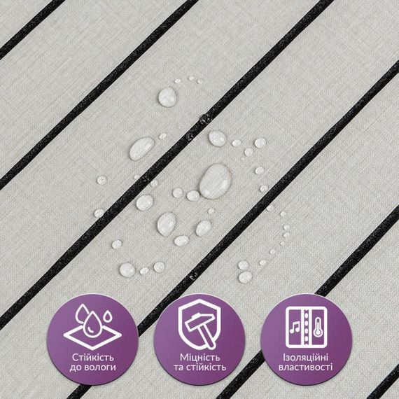 Покриття вінілове самоклеюче 3D рейки 600х600х2,8мм SW-00003242 | Зображення 3