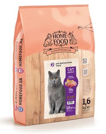 Home Food Сухий корм для котів британських та шотландських порід 1,6 кг