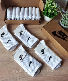 Шкарпетки високі Nike різні кольори, жіночі шкарпетки Найк різнокольорові, спортивні шкарпетки, 41-45 Білі