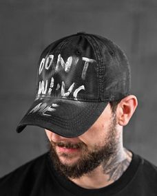 Бейсболка Don’t black ДЛ6593