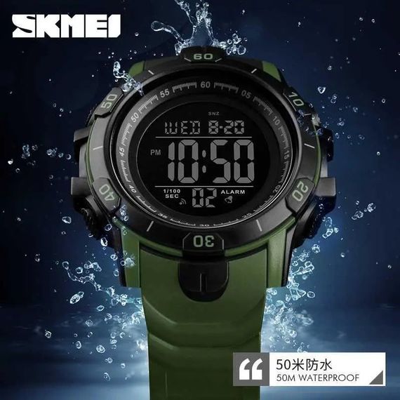 Годинник наручний чоловічий SKMEI 1475AG ARMY GREEN, брендовий чоловічий годинник, годинник для чоловіка. Колір: зелений | Зображення 3