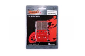 Колодки гальмівні диск Honda ATC 250R