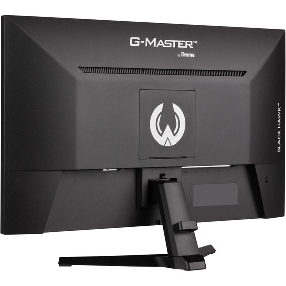 Монітор iiyama G2745HSU-B2 | Зображення 7
