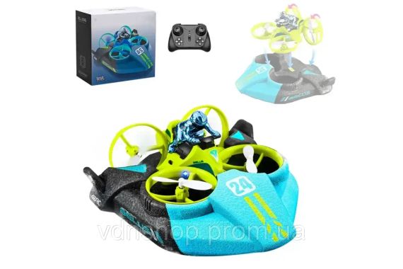 Радіокерована машина амфібія 3в1 Море, Земля та Повітря (BLUE) | Зображення 2