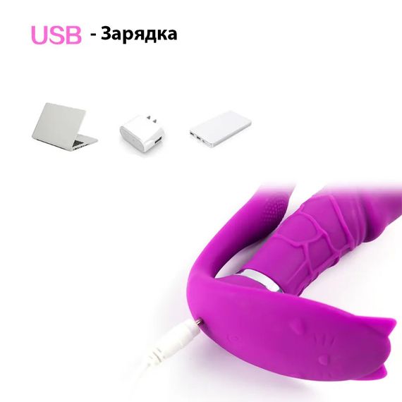 Вибратор 3 в 1 с функцией подогрева и дистанционным управлением (USB) | Зображення 7