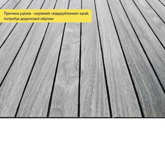 УЦІНКА. Покриття вінілове самоклеюче 3D рейки 600х600х2,8мм SW-00002969 | Зображення 1