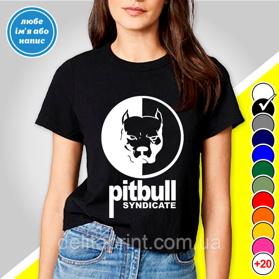 Футболка з принтом "Пітбуль синдикат - Pitbull syndicate" B&W Style | Зображення 2