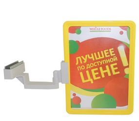 Маятниковий магнітний тримач з рамкою, Черный, А4
