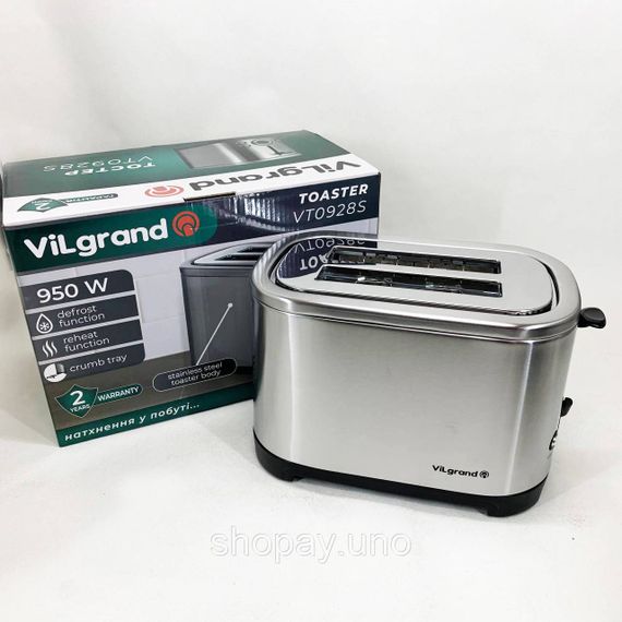 Тостер с поддоном для сбора крошек ViLgrand VT0928S 950 Вт, Электрический тостер на 2 отделения VP-85 | Зображення 3