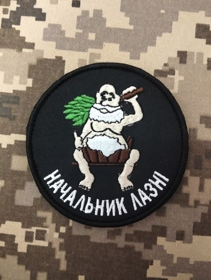 Шеврон Начальник бани | Зображення 2