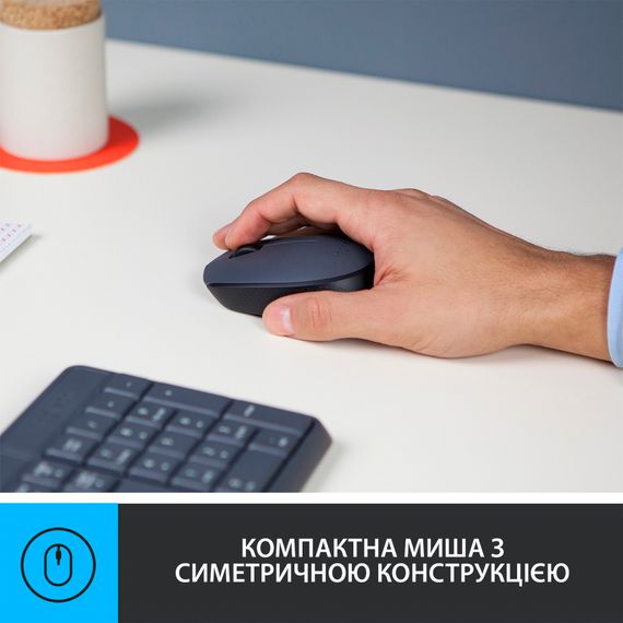 IT набір Logitech MK235 Wireless Combo, US (920-007931) | Зображення 1