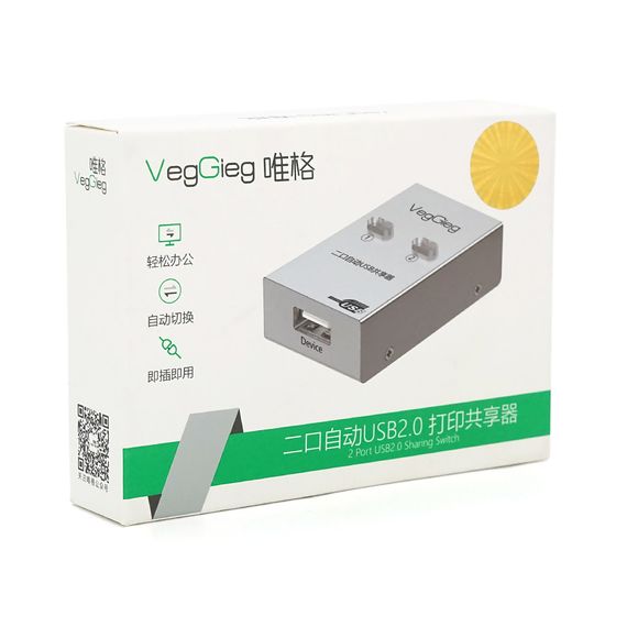 Комутатор VEGGIEG V-F501 USB 2.0 PC to Scanner Printer Sharing Switch | Зображення 3