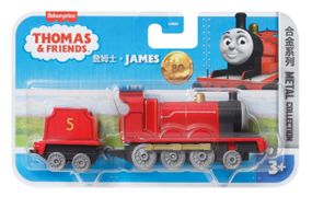 Классический металлический поезд Джеймс из юбилейной серии к 80-летию Thomas & Friends Оригинал Fisher-Price