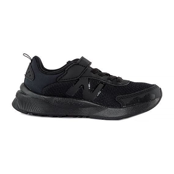 Кросівки New Balance 545 | Зображення 2
