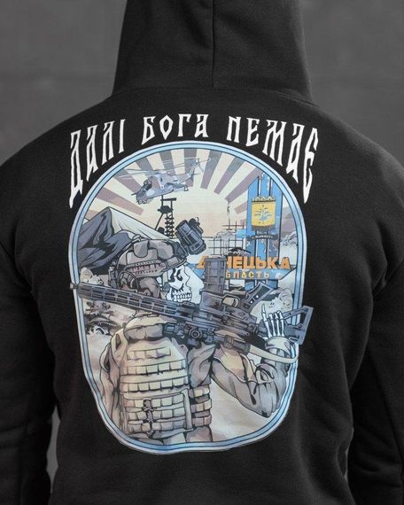 Худі CELEO на флісі Далі Бога немає ВТ7952 | Зображення 3