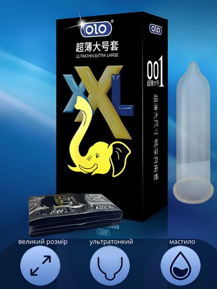 Презервативи Olo 0.01 XL, ультратонкі, збільшеного розміру, 10 шт Sex Aura | Зображення 1