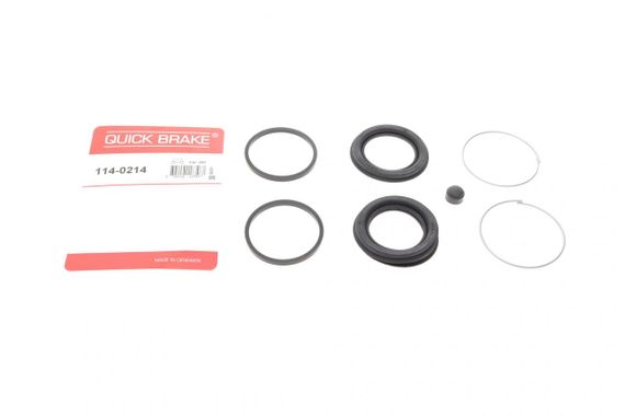 Ремкомплект суппорта переднего Lada 2101-06 Opel Kadett C d=48mm  Lucas  114-0214